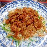 タレが決め手？！野菜たっぷりの豚肉焼きのせ